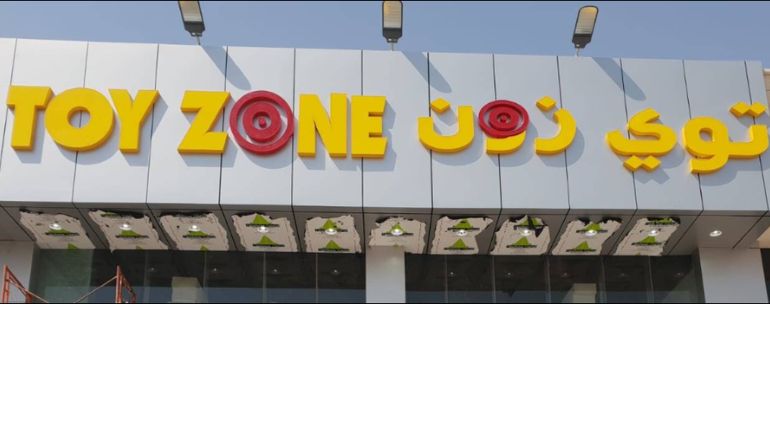 توي زون