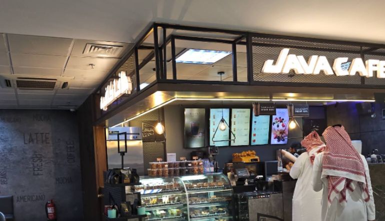 جافا كافيه الرياض المطار