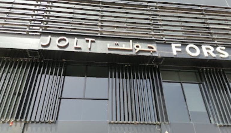 جولت كافيه تركي الاول