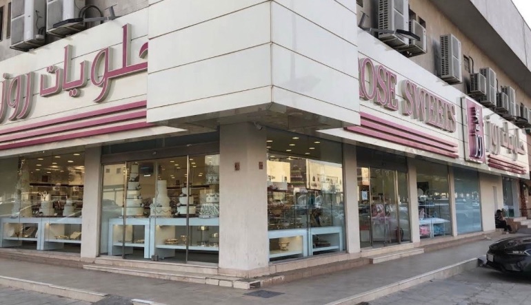 محل حلويات روز