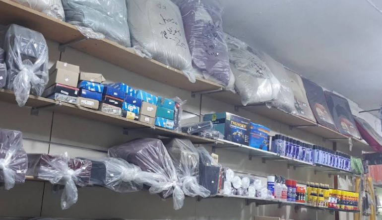 خديجة لزينة السيارات