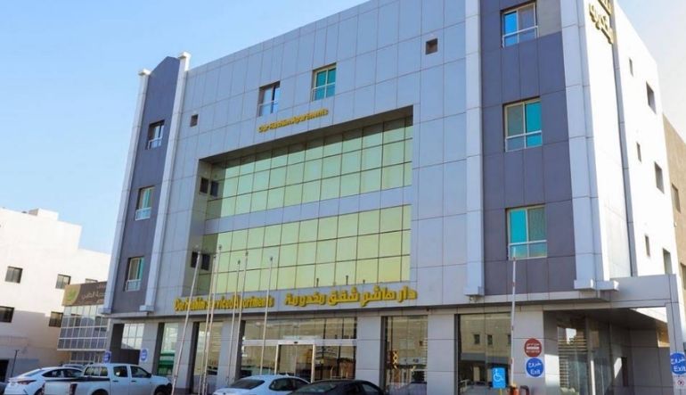 دار هاشم للأجنحة الفندقية