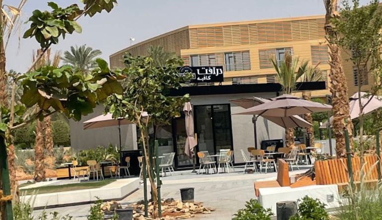 درافت كافيه