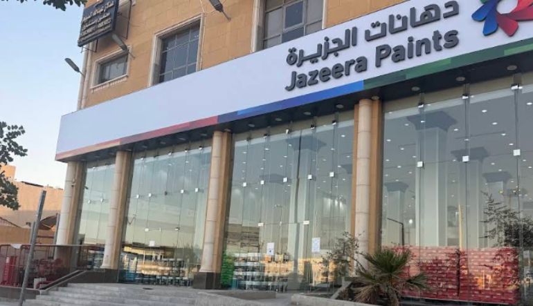 دهانات الرياض