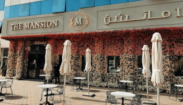 ذا مانشن كافيه الرياض