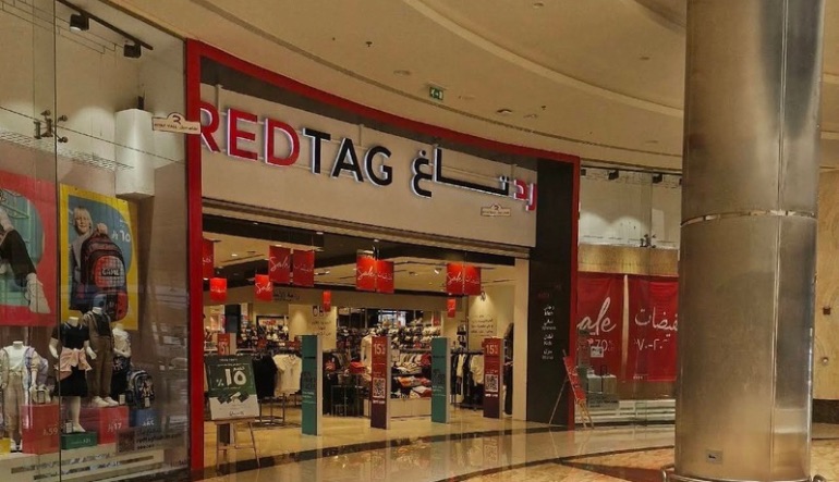 رد تاغ 
