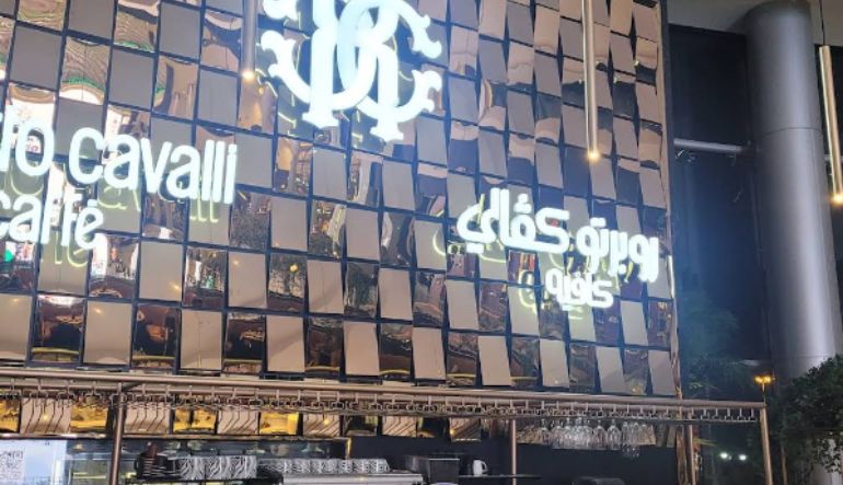 روبرتو كافالي كافيه الرياض