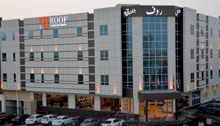 روف للشقق الفندقية