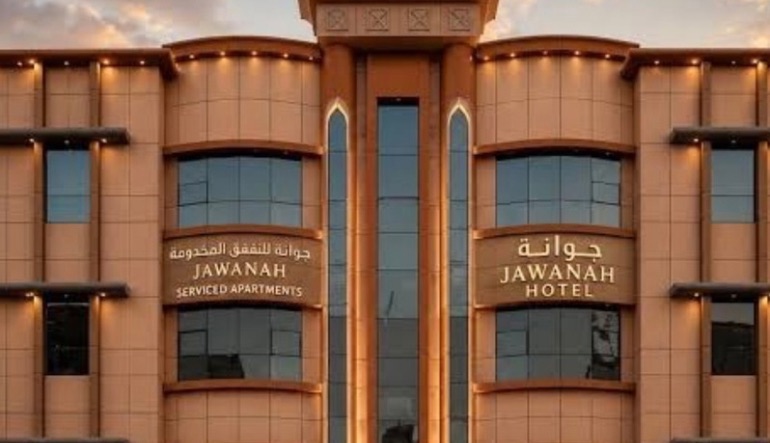 شقق جوانا