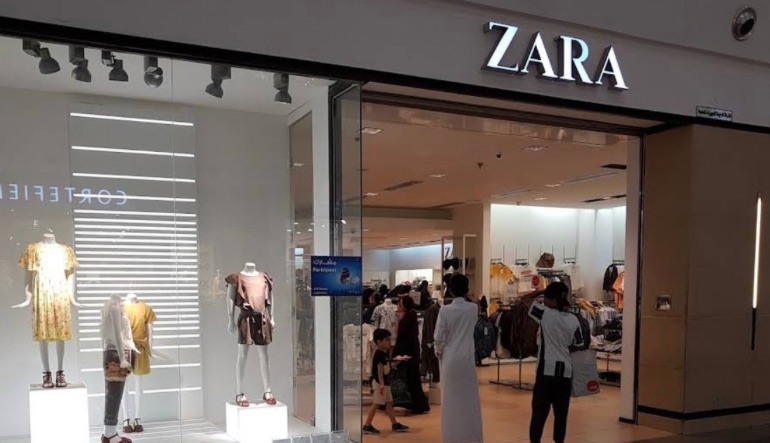 فرع زارا في حياة مول