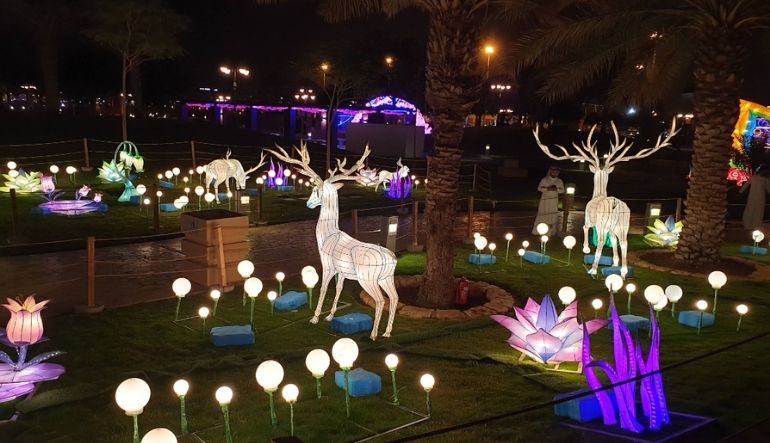 فعاليات منتزه الملك عبدالله في الرياض