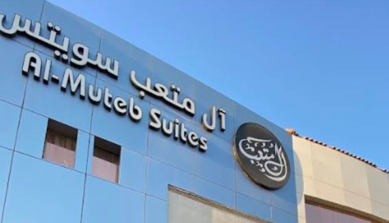 فندق ال متعب سويتس الازدهار