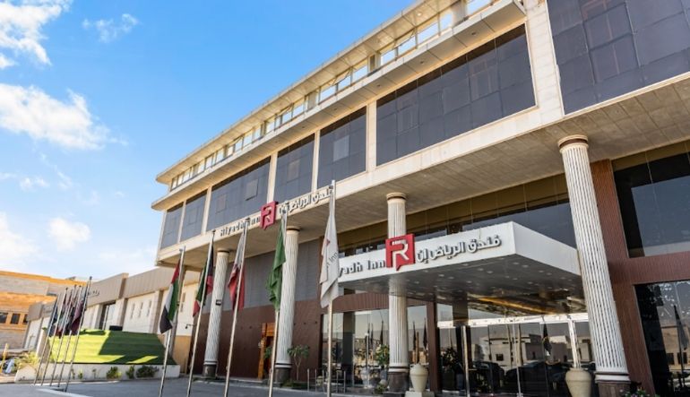 فندق الرياض ان