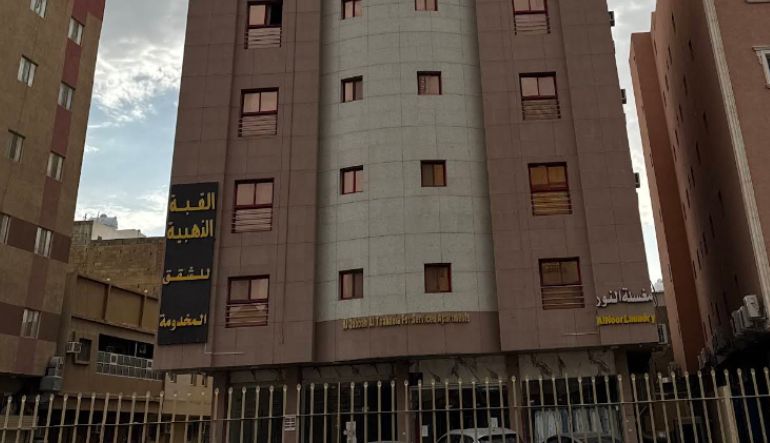 فندق القبة الذهبية