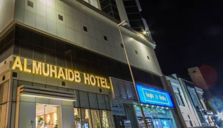 فندق المهيدب ريزيدنس صلاح الدين