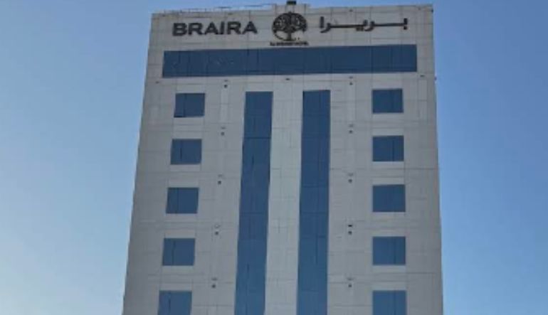 فندق باريرا الوزارات