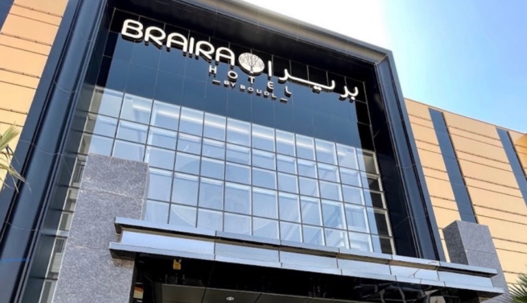 فندق باريرا قرطبة