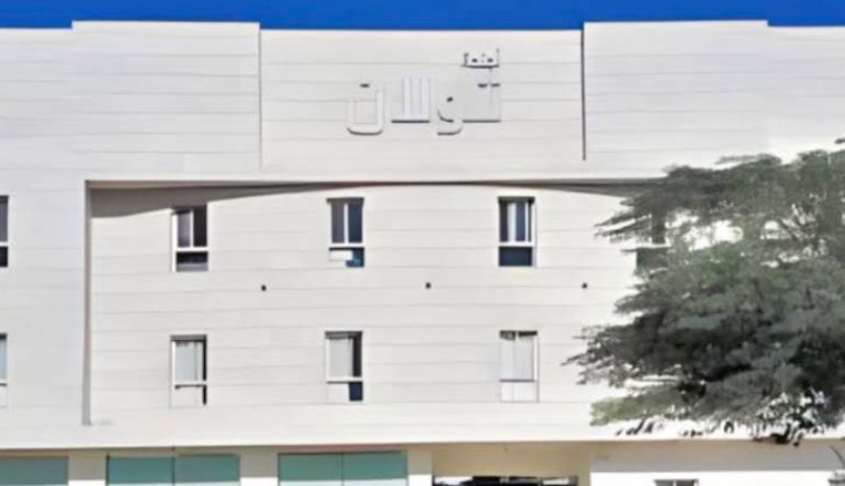 فندق توليب الروضة