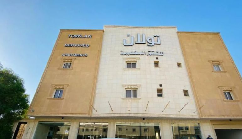 فندق تولان خريص