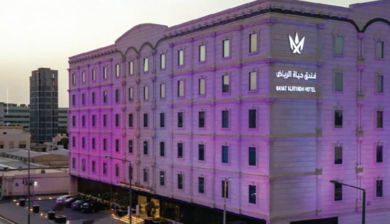 فندق حياة الوشم