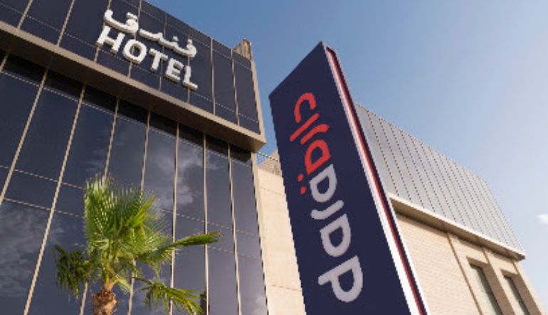 فندق دارة قرطبة