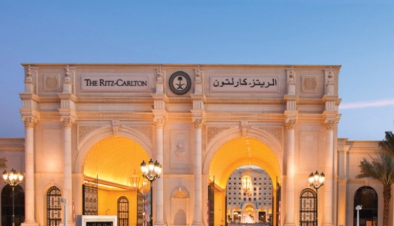 فندق ريتز كارلتون الرياض