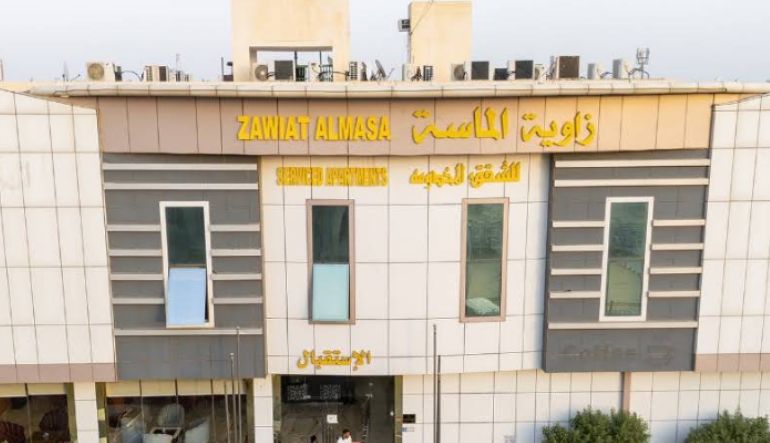 فندق زاوية الماسة
