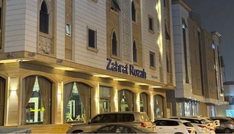 فندق زهرة روزا