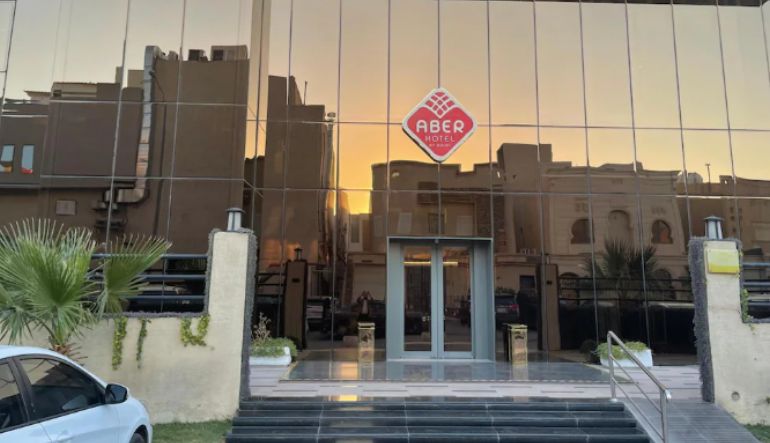 فندق عابر الياسمين