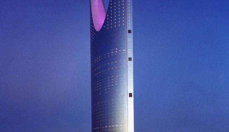 فندق فورسيزونز الرياض
