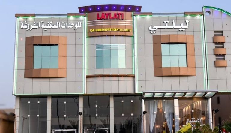 فندق ليلتي الرياض فرع الحمراء
