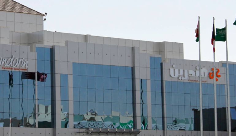 فندق مندرين للشقق المفروشة