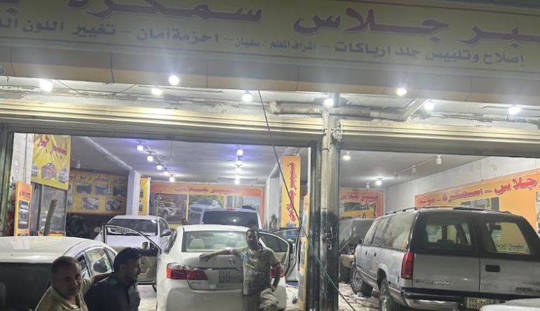 فيبر جلاس سفيان البعداني