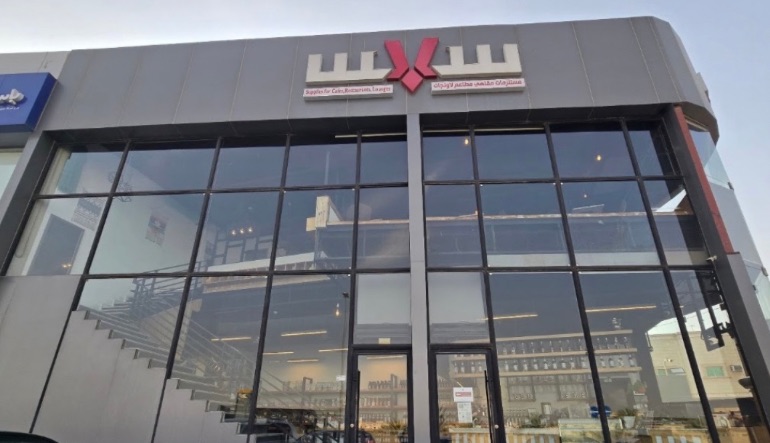 قهوة سبس شبرا الرياض