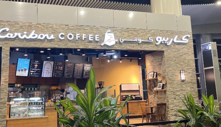 كاريبو مطار الملك خالد