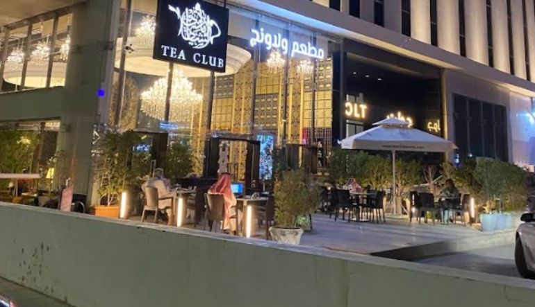 كافيه نادي الشاي الرياض