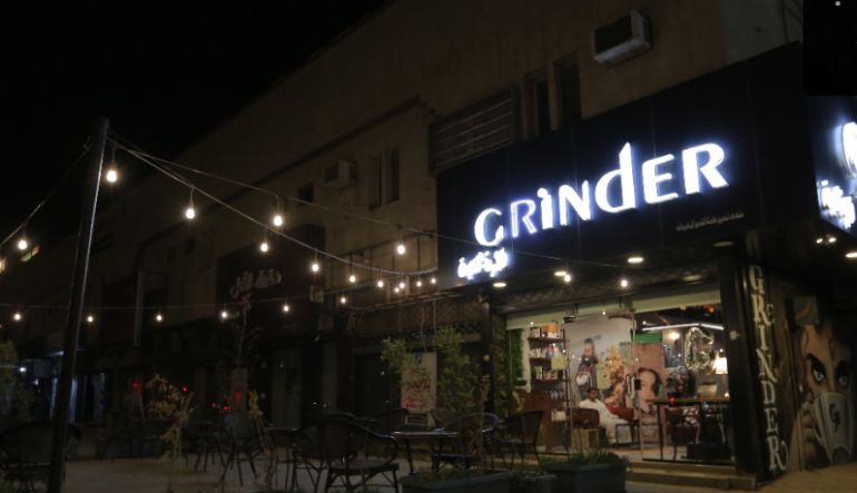 كوفي 90 grinder مخرج 9 الرياض