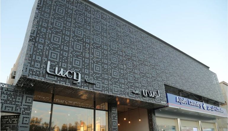 لوسي كافيه اليرموك