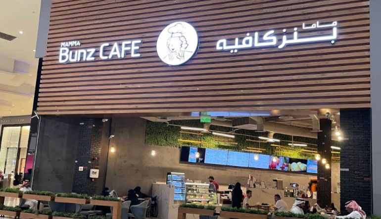 ماما بنز كافيه النخيل مول