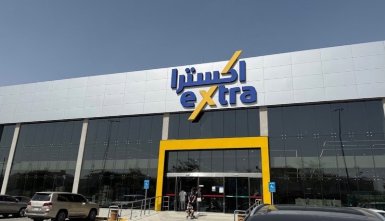 متجر اكسترا