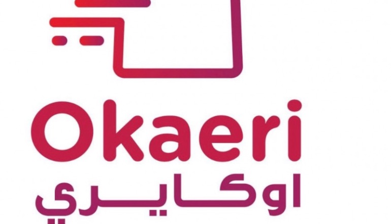 متجر انيمي اوكايري