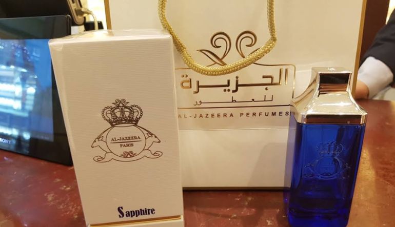 محل الجزيرة للعطور