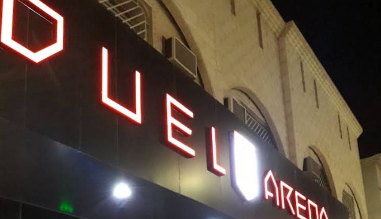 محل دول ارينا
