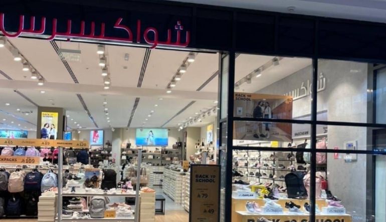محل شواكسبرس