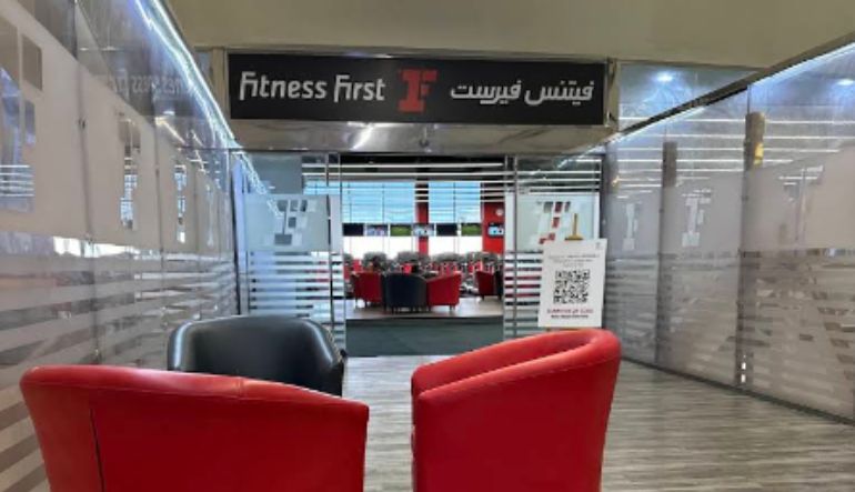 محل فيتنس فريست