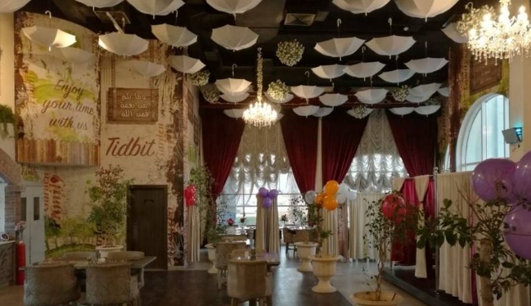 مطاعم حديقة العائلة