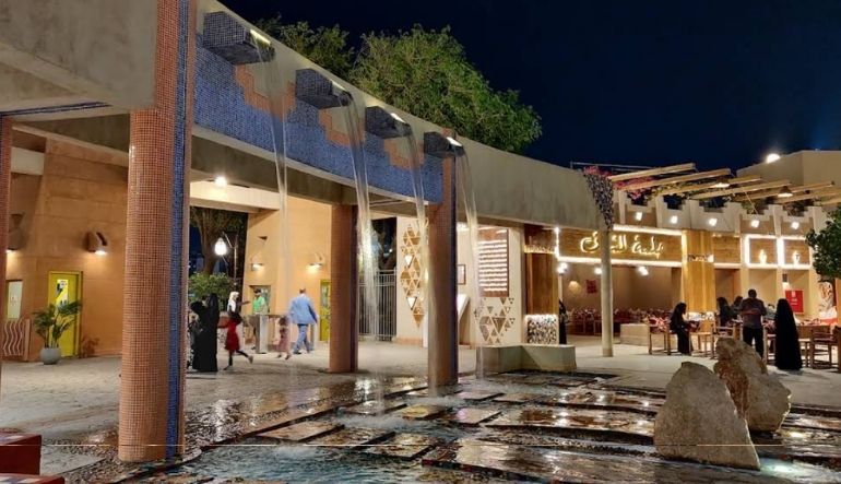 مطاعم حديقة الوطن في الرياض