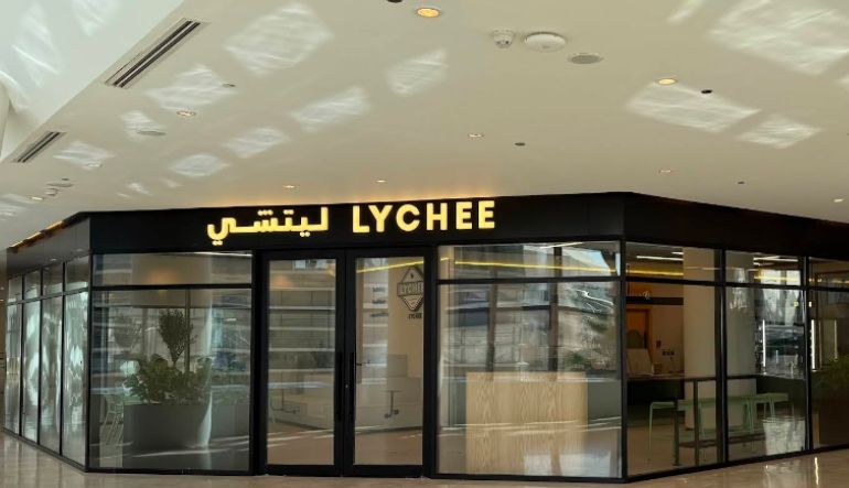 مطعم Lychee 