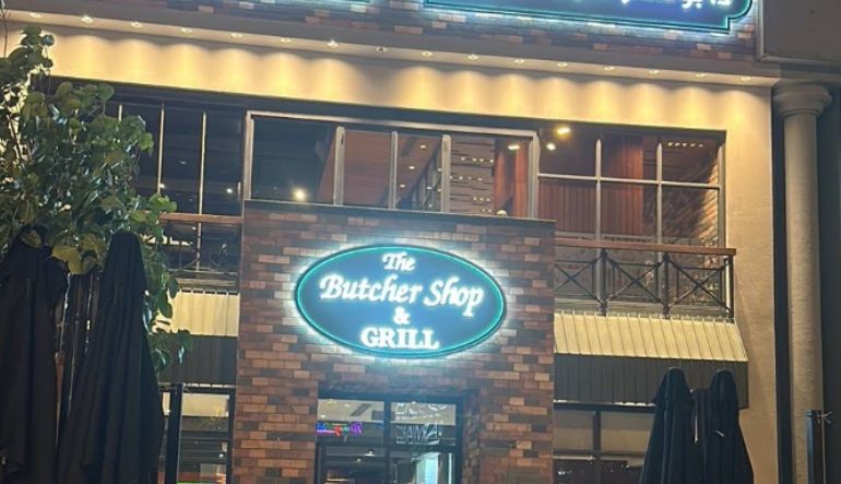 مطعم The Butcher Shop & Grill