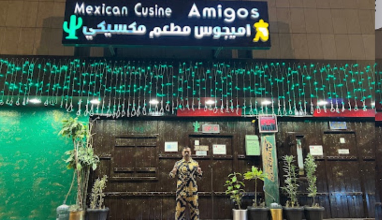 مطعم أميجوس